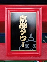 日記の画像