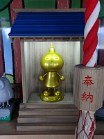 日記の画像