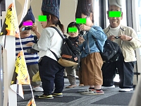 日記の画像