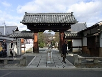 日記の画像