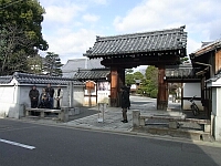 日記の画像