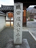 日記の画像