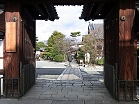 日記の画像