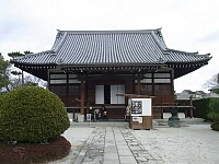 日記の画像
