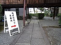 日記の画像