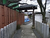 日記の画像