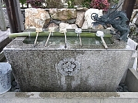 日記の画像