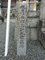 日記の画像