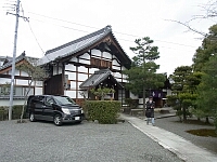 日記の画像