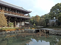 日記の画像