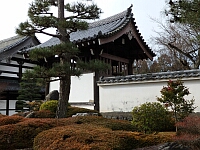 日記の画像