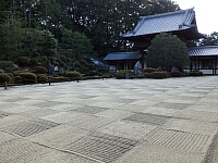日記の画像