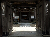 日記の画像