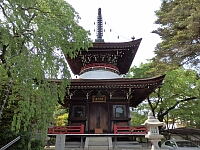 日記の画像