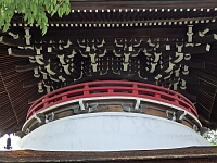 日記の画像