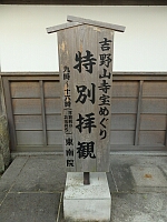 日記の画像