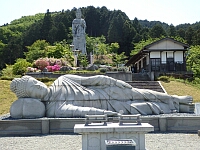 日記の画像