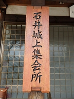日記の画像