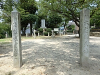 日記の画像