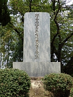 日記の画像