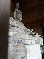日記の画像