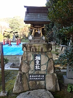 日記の画像