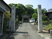 日記の画像