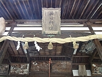 日記の画像