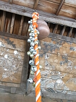 日記の画像