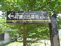 日記の画像
