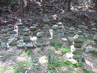 日記の画像
