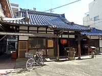 日記の画像