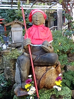 日記の画像