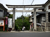 日記の画像