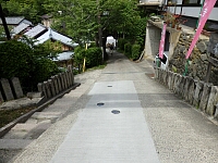 日記の画像