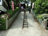 日記の画像