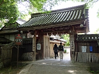 日記の画像