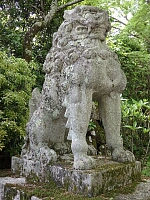 日記の画像