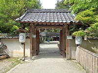 日記の画像