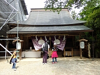 日記の画像