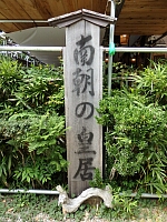 日記の画像