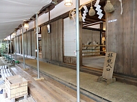 日記の画像