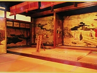 日記の画像