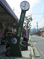 日記の画像
