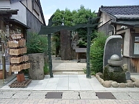 日記の画像