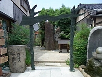 日記の画像