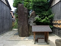 日記の画像