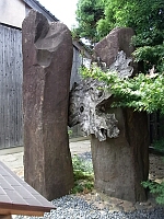 日記の画像