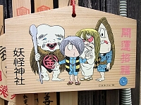 日記の画像
