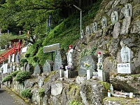 日記の画像